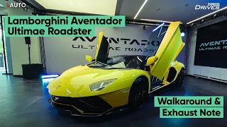 Lamborghini Aventador Ultimae Walkaround & Exhaust Note | Express Drives