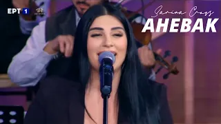 Sarina Cross - Ahebak (Live Greece 2021)