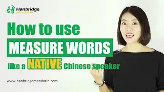 Use Measure Word Like a Native Chinese Speaker Part 1