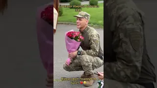 💔Дякуємо кожному, хто підтримує ЗСУ #зсу #армия #army #warzone #топ #tiktok