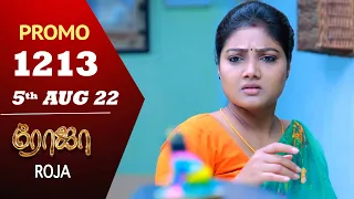 ROJA Serial | Episode 1213 Promo | ரோஜா | Priyanka | Sibbu Suryan | Saregama TV Shows Tamil