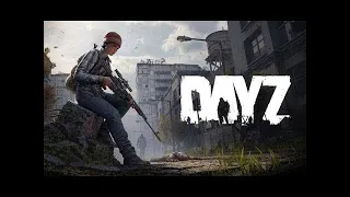 DayZ, стрим 12,кооп,выжить с нуля любой ценой!