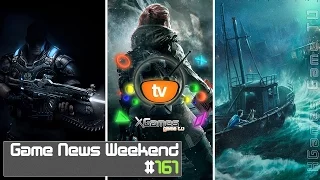 Game News Weekend — #161 от XGames-TV (Игровые Новости)