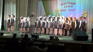 250  Школьный хор ”Ручеёк”, станица Мечетинская  Просьба А Пахмутова  Р Рождественский