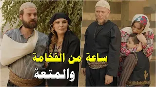 الجزء الجديد من اقوى واحدث روايات حارة شوف - HD