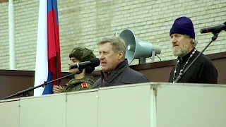 Анатолий Локоть принял участие в митинге мобилизованных воинов-сибиряков