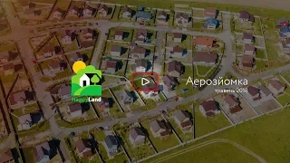 🏡Огляд котеджного містечка "Happy land". Травень, 2018