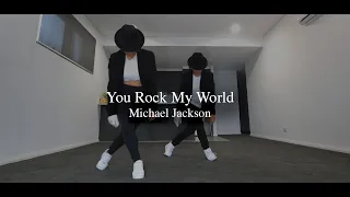 You Rock My World - Michael Jackson | Brooke x Starce