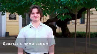 Юрий Згода, лучший выпускник СПбГАСУ 2020 в категории «Наука»