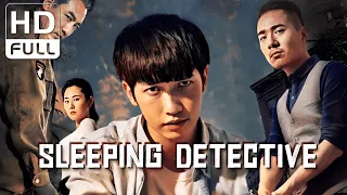 【ENG SUB】Sleeping Detective | Suspense | Chinese Online Movie Channel