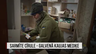 "Aculiecinieks": Sarmīte Cīrule - galvenā kaujas mediķe