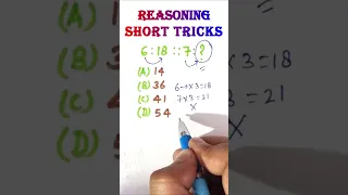 Best Reasoning Tricks || Number analogy