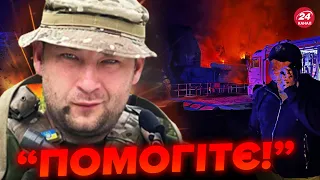 💥ОПА! Воєнкори РФ б'ють на сполох! КРИМ в очікуванні НОВОГО УДАРУ / МАКАРУК