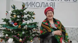 Тернова хустка