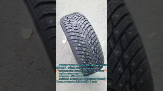 Nokian Tyres Hakkapeliitta 10p