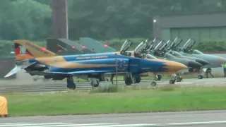 Phantom Pharewell Generalprobe in Wittmund am 25.Juni 2013