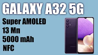 Смартфон Samsung Galaxy A32 5G