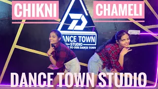 Chikni chameli | dance cover | dance town studio | #dancelover #newdance #viral #choreography #jazz