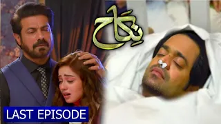 Nikah Last Episode || Nikah Last Ep review || Geo786K