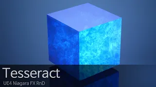 UE4 Tesseract