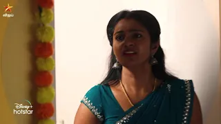 Kaatrin Mozhi | 17th to 22nd August 2020 - Promo