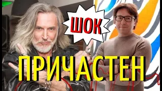 Андрея Малахова уволили из за Джигурды!