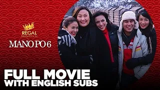 Mano Po 6: A Mother's Love (2009) | Full Movie HD