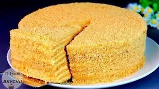 Russian honey cake! I will never get tired of making this recipe! Simple and delicious!