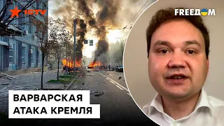 ❓ МУСИЕНКО: Все отчеты, которые кладут на стол Путину - МИМО КАССЫ! Зачем ему ВРУТ?