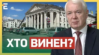 💔ТРЕГЕДІЯ в Чернігові  виставку дронів ЗДАЛИ! ХТО винен? | Маломуж