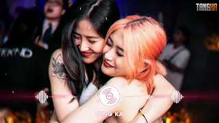 Mặc Vào Người Chiếc Áo Hôm Nay Em Là... Tân Nương Remix - Hoa Cỏ Lau Remix | Nhạc Hot TikTok 2023