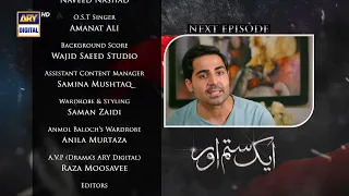 Aik Sitam Aur Episode 35 - Teaser - ARY Digital Drama