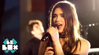 Dua Lipa - New Love (live) | Box Upfront with got2b