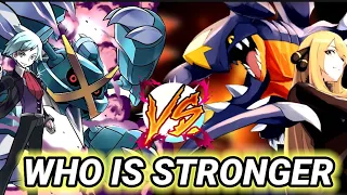 Steven's Metagross vs Cynthia's Garchomp | Steven vs Cynthia | Who is Stronger | Hindi