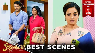 Kalisundam Raa Best Scenes: 4th May 2024 Episode Highlights | Watch Full Episode on ETV Win | ETV