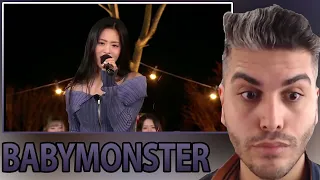 BABYMONSTER AHYEON– Dangerously & RAMI– DINOSAUR [Knowing Bros]  REACTION | KPOP TEPKİ