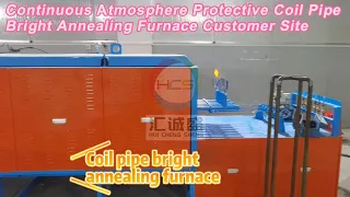 Coil pipe bright annealing furnace Customer site