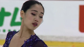 Emmy MA USA  | Ladies Free Skating RIGA 2017