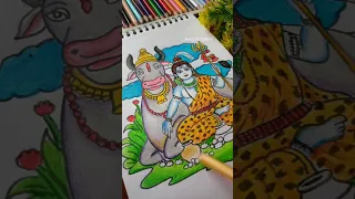 Mahadev and Nandi Drawing 🙏🙏 #shiv #mahadev #harharmahadev #drawing #shorts