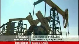 Угоди з Shell та Chevron підготують до кінц...