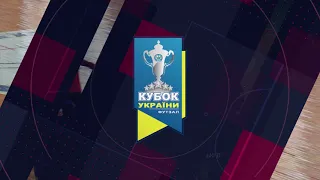 Highlights | АФФК Суми - Хмельницькі Делікатеси | Favbet Кубок України 2020/2021. 1/4 фіналу