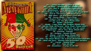 Дискотека Арлекина № 50 Юбилейный - (ARLECINO RECORDS)