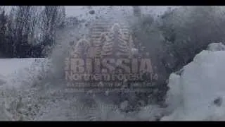 Баха "Россия - Северный Лес 2014" (45 сек). RU. Промо видео.