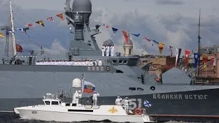Анонс Парада ВМФ в Санкт-Петербурге