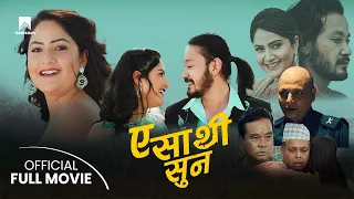 New Nepali Movie- A Sathi Suna |  ft. Barsha Siwakoti, Ramesh Baniya | Happy Dashain 2080 |