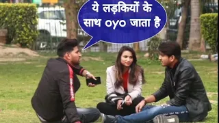 Ye Ladki K Sath OYO Gya Tha Prank || New Prank On Cute Couple With Twist