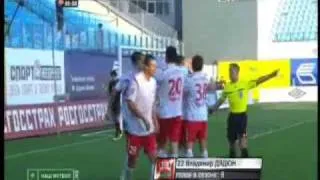 Dinamo Moscow - Spartak Nalchik 0:3