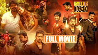 Vijay Thalapathy And Nayanthara Super Hit Sports Action Movie | Bigil Telugu Movie | Icon Videos