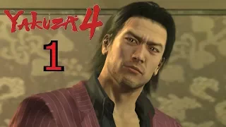 Yakuza 4 (PS3, no commentary) Part 1