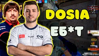 DOSIA УДИВИЛ XANTARES СВОИМ СКИЛЛОМ НА FPL | DOSIA С XANTARES ВМЕСТЕ РАЗНОСЯТ FPL